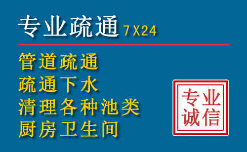 洛龙搬家公司提示：夏季高温季节长途搬家的6大常识